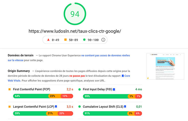 mesure web core vitals google pagespeed